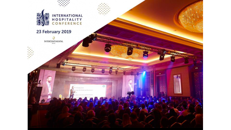 Омнітек - партнер International Hospitality Conference 2019 